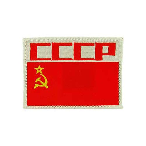 Patch Russian CCCP