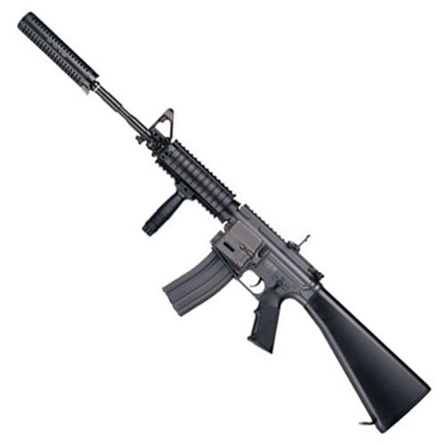 ICS C-15 Airsoft Gun