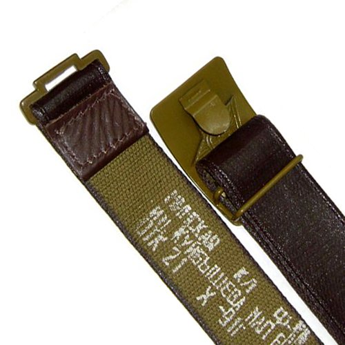 Soviet Army Russian Canvas Belt