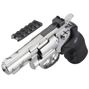 Dan Wesson 2.5-Inch Barrel BB Revolver