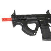 ASG HERA Arms CQR MOSFET Airsoft Rifle