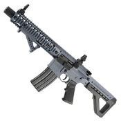 Crosman DPMS SBR Steel BB Rifle