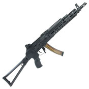 G&G PRK9 Airsoft Rifle