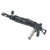 G&G PRK9 Airsoft Rifle