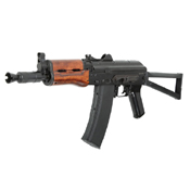 G&G GKS74U AEG Airsoft Rifle