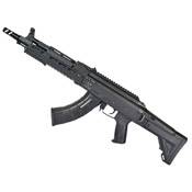 ICS CXP-ARK - Airsoft Rifle