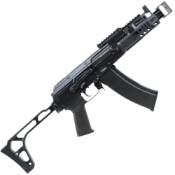 Arcturus AK06 AK AEG Airsoft Rifle