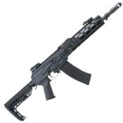 Arcturus AK04 AEG Airsoft Rifle Gun