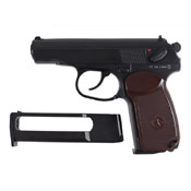 KWC Makarov PM CO2 NBB Airgun