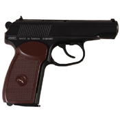 KWC Makarov PM Blowback Steel BB gun