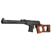 LCT Airsoft VSS Vintorez Sniper AEG Rifle