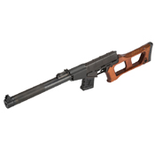 LCT Airsoft VSS Vintorez Sniper AEG Rifle
