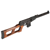 LCT Airsoft VSS Vintorez Sniper AEG Rifle