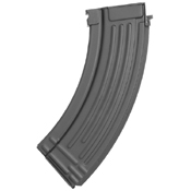 Cybergun AK-47 AEG Rifle Magazine - 600rd