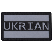 Ukraine Flag Laser Cut Patch Reflective