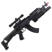 Special Forces Machine Gun - 27 Inch