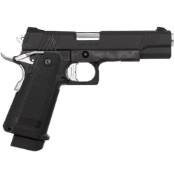 Tokyo Marui Hi-Capa 5.1 D.O.R. Airsoft GBB Gun