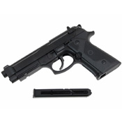 Umarex Beretta Elite 2 BB gun