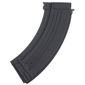 DBoys AK47 AEG Rifle Magazine - 130rd